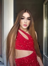 Августина
